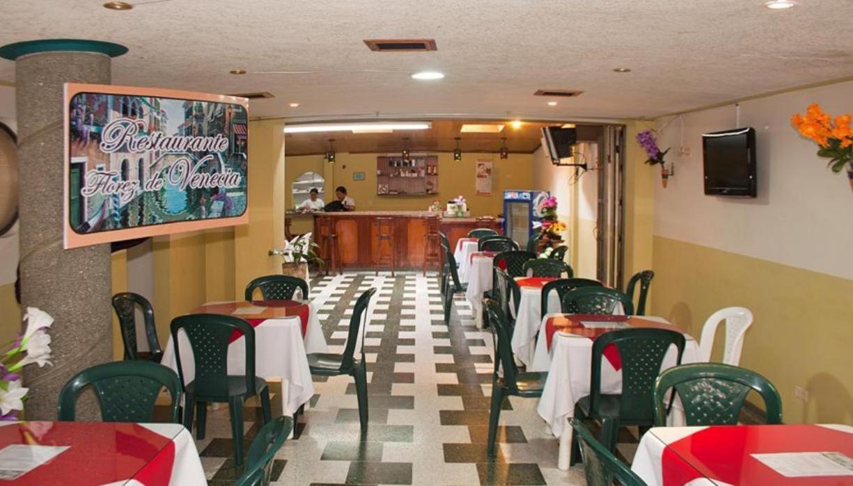 Hotel Venecia Confort Pasto Εξωτερικό φωτογραφία